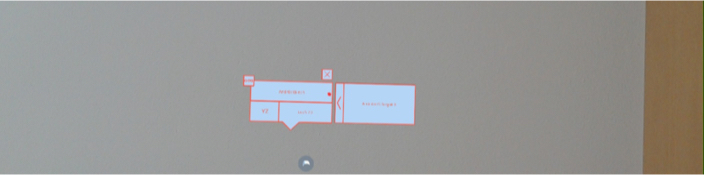 OptiworX Prototype 1